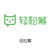 金碟财务软件机房客户医疗行业