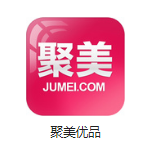 金碟财务软件机房电商托管
