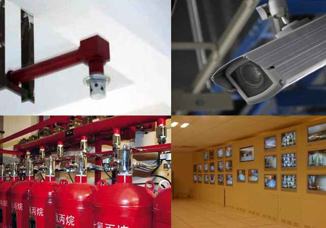 金碟财务软件机房安防