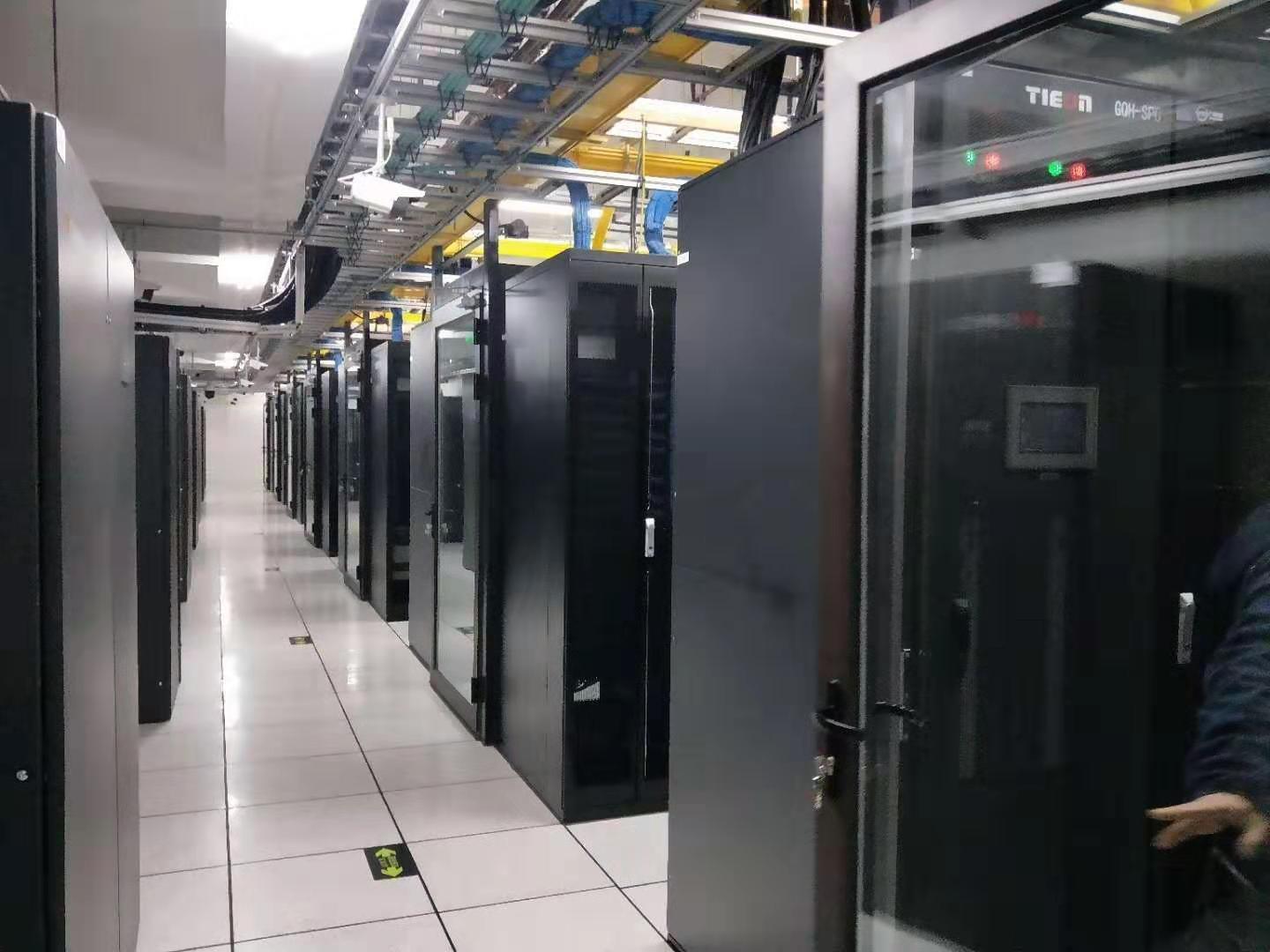 金碟财务软件天津IPFS机房-天津多线机房-天津自贸区机房