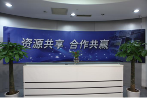 金碟财务软件服务器托管5月最新价格